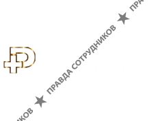 Service Pluse Rus (Сервис Плюс Рус)